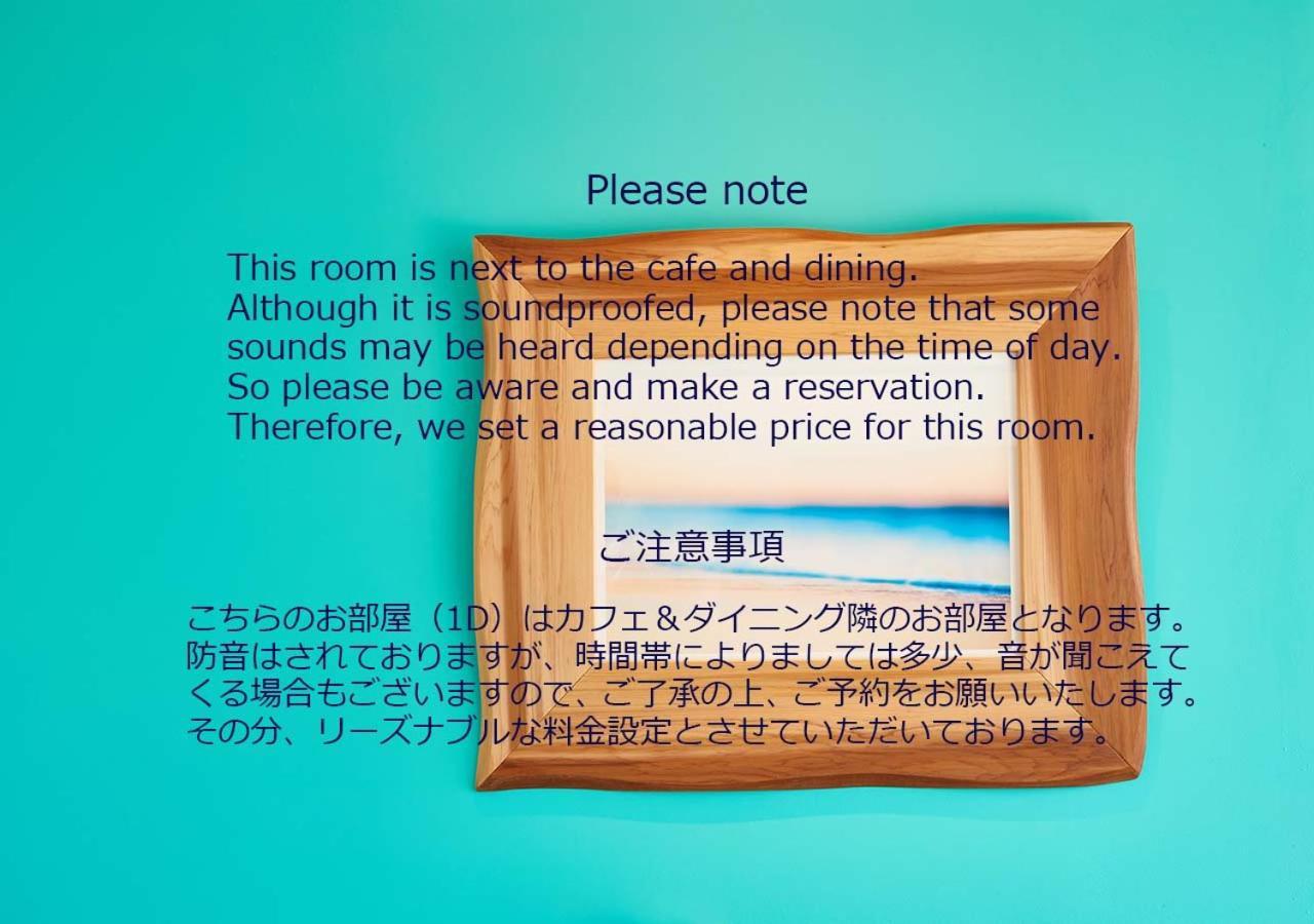 Zaimokuza Seasons Hotel Kamakura Ngoại thất bức ảnh